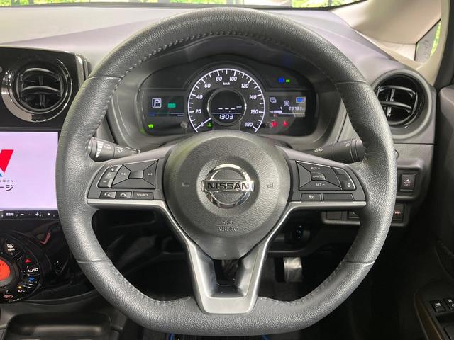 ノート e-パワー メダリスト FOUR 4WD BIG-X9インチナビ 全周囲カメラ インテリジェントエマージェンシーブレーキ レーダークルーズ 禁煙車 ハーフレザーシート ドラレコ コーナーセンサー スマートキー LEDヘッド ETC(11枚目)