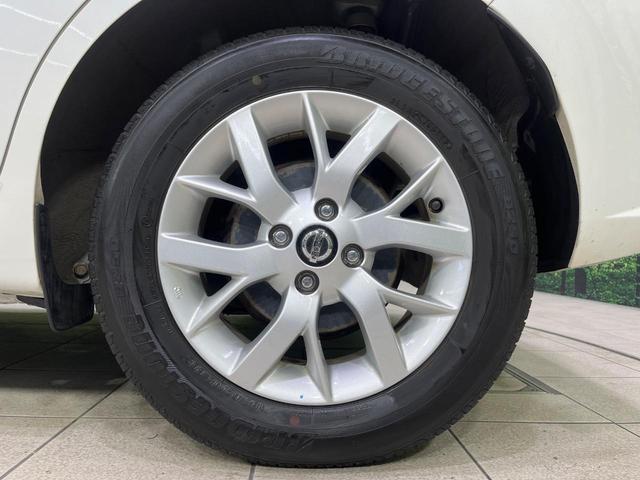 ノート e-パワー メダリスト FOUR 4WD BIG-X9インチナビ 全周囲カメラ インテリジェントエマージェンシーブレーキ レーダークルーズ 禁煙車 ハーフレザーシート ドラレコ コーナーセンサー スマートキー LEDヘッド ETC(33枚目)