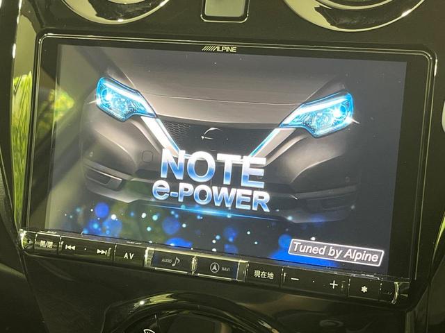 ノート e-パワー メダリスト FOUR 4WD BIG-X9インチナビ 全周囲カメラ インテリジェントエマージェンシーブレーキ レーダークルーズ 禁煙車 ハーフレザーシート ドラレコ コーナーセンサー スマートキー LEDヘッド ETC(34枚目)