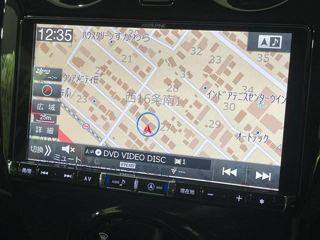 ノート e-パワー メダリスト FOUR 4WD BIG-X9インチナビ 全周囲カメラ インテリジェントエマージェンシーブレーキ レーダークルーズ 禁煙車 ハーフレザーシート ドラレコ コーナーセンサー スマートキー LEDヘッド ETC(35枚目)