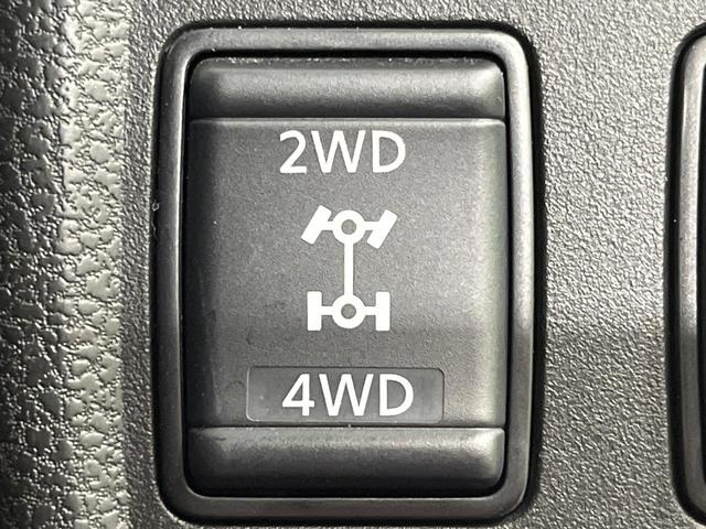 ノート e-パワー メダリスト FOUR 4WD BIG-X9インチナビ 全周囲カメラ インテリジェントエマージェンシーブレーキ レーダークルーズ 禁煙車 ハーフレザーシート ドラレコ コーナーセンサー スマートキー LEDヘッド ETC(46枚目)