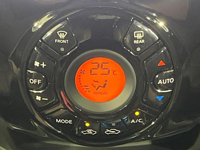 ノート e-パワー メダリスト FOUR 4WD BIG-X9インチナビ 全周囲カメラ インテリジェントエマージェンシーブレーキ レーダークルーズ 禁煙車 ハーフレザーシート ドラレコ コーナーセンサー スマートキー LEDヘッド ETC(52枚目)