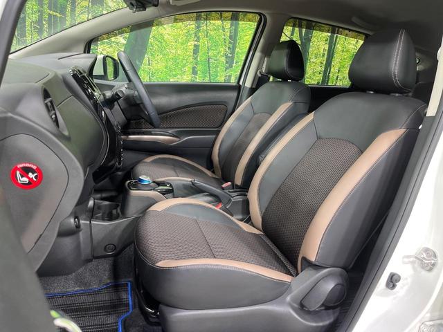 ノート e-パワー メダリスト FOUR 4WD BIG-X9インチナビ 全周囲カメラ インテリジェントエマージェンシーブレーキ レーダークルーズ 禁煙車 ハーフレザーシート ドラレコ コーナーセンサー スマートキー LEDヘッド ETC(55枚目)