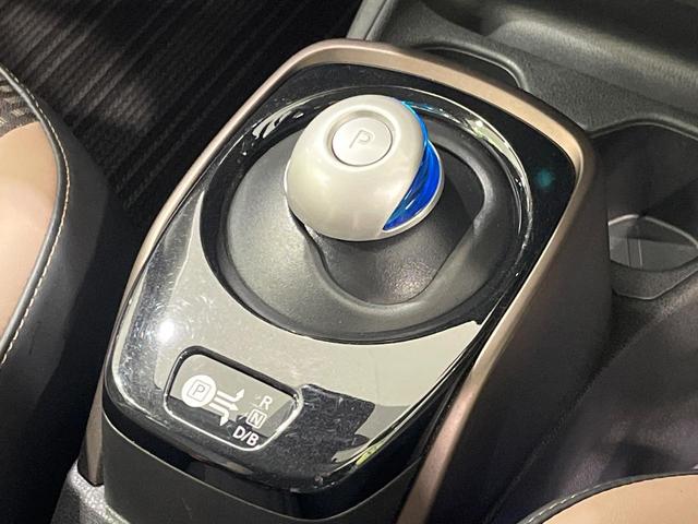 ノート e-パワー メダリスト FOUR 4WD BIG-X9インチナビ 全周囲カメラ インテリジェントエマージェンシーブレーキ レーダークルーズ 禁煙車 ハーフレザーシート ドラレコ コーナーセンサー スマートキー LEDヘッド ETC(63枚目)