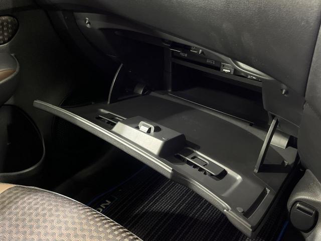 ノート e-パワー メダリスト FOUR 4WD BIG-X9インチナビ 全周囲カメラ インテリジェントエマージェンシーブレーキ レーダークルーズ 禁煙車 ハーフレザーシート ドラレコ コーナーセンサー スマートキー LEDヘッド ETC(69枚目)