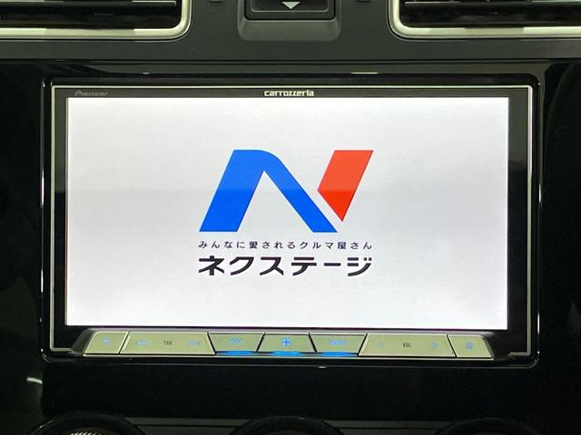フォレスター 2.0XT アイサイト 4WD ターボ サンルーフ STIエアロ 純正ナビ バックカメラ アイサイトVer3 レーダークルーズ 禁煙車 ハーフレザーシート ドラレコ スマートキー LEDヘッド ETC 純正18インチAW(5枚目)