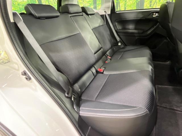 フォレスター 2.0XT アイサイト 4WD ターボ サンルーフ STIエアロ 純正ナビ バックカメラ アイサイトVer3 レーダークルーズ 禁煙車 ハーフレザーシート ドラレコ スマートキー LEDヘッド ETC 純正18インチAW(9枚目)