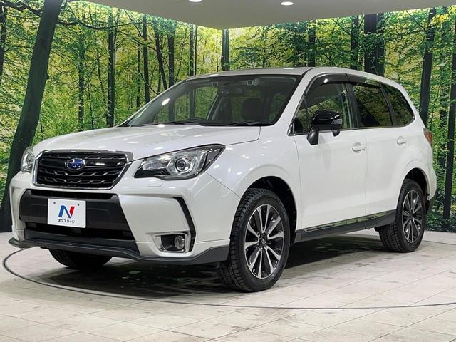 フォレスター 2.0XT アイサイト 4WD ターボ サンルーフ STIエアロ 純正ナビ バックカメラ アイサイトVer3 レーダークルーズ 禁煙車 ハーフレザーシート ドラレコ スマートキー LEDヘッド ETC 純正18インチAW(23枚目)