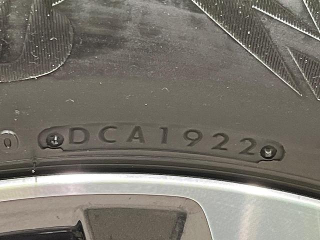 フォレスター 2.0XT アイサイト 4WD ターボ サンルーフ STIエアロ 純正ナビ バックカメラ アイサイトVer3 レーダークルーズ 禁煙車 ハーフレザーシート ドラレコ スマートキー LEDヘッド ETC 純正18インチAW(32枚目)