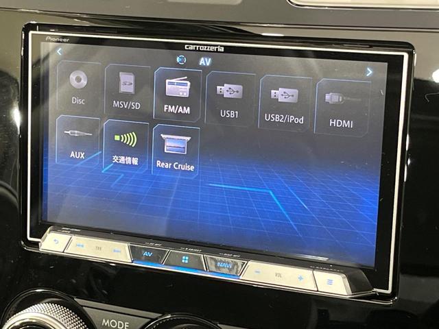 フォレスター 2.0XT アイサイト 4WD ターボ サンルーフ STIエアロ 純正ナビ バックカメラ アイサイトVer3 レーダークルーズ 禁煙車 ハーフレザーシート ドラレコ スマートキー LEDヘッド ETC 純正18インチAW(35枚目)