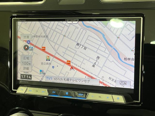フォレスター 2.0XT アイサイト 4WD ターボ サンルーフ STIエアロ 純正ナビ バックカメラ アイサイトVer3 レーダークルーズ 禁煙車 ハーフレザーシート ドラレコ スマートキー LEDヘッド ETC 純正18インチAW(36枚目)