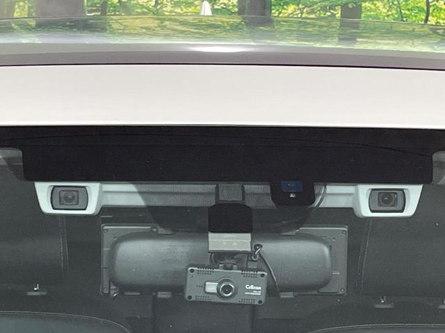 フォレスター 2.0XT アイサイト 4WD ターボ サンルーフ STIエアロ 純正ナビ バックカメラ アイサイトVer3 レーダークルーズ 禁煙車 ハーフレザーシート ドラレコ スマートキー LEDヘッド ETC 純正18インチAW(39枚目)