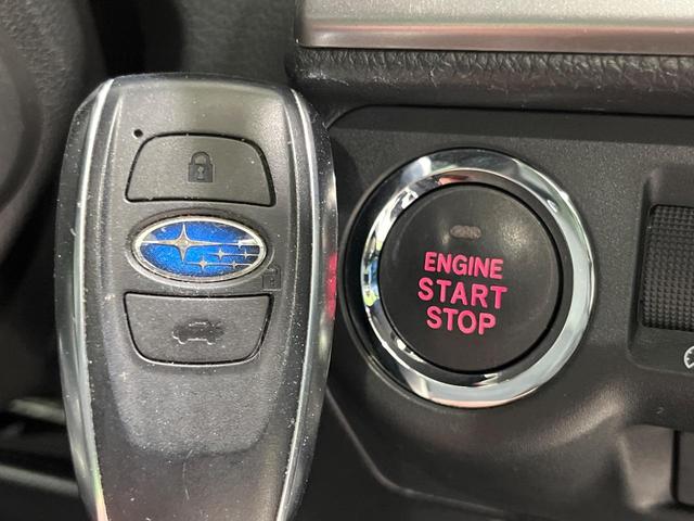 フォレスター 2.0XT アイサイト 4WD ターボ サンルーフ STIエアロ 純正ナビ バックカメラ アイサイトVer3 レーダークルーズ 禁煙車 ハーフレザーシート ドラレコ スマートキー LEDヘッド ETC 純正18インチAW(45枚目)