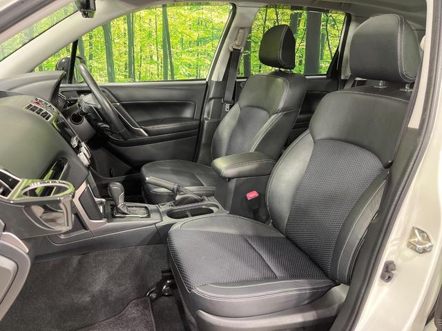 フォレスター 2.0XT アイサイト 4WD ターボ サンルーフ STIエアロ 純正ナビ バックカメラ アイサイトVer3 レーダークルーズ 禁煙車 ハーフレザーシート ドラレコ スマートキー LEDヘッド ETC 純正18インチAW(51枚目)