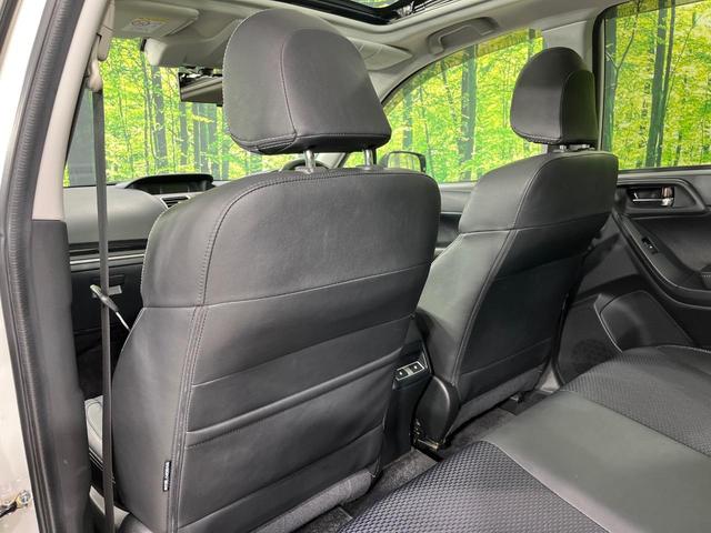 フォレスター 2.0XT アイサイト 4WD ターボ サンルーフ STIエアロ 純正ナビ バックカメラ アイサイトVer3 レーダークルーズ 禁煙車 ハーフレザーシート ドラレコ スマートキー LEDヘッド ETC 純正18インチAW(54枚目)