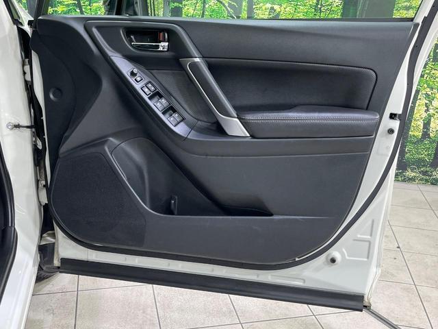 フォレスター 2.0XT アイサイト 4WD ターボ サンルーフ STIエアロ 純正ナビ バックカメラ アイサイトVer3 レーダークルーズ 禁煙車 ハーフレザーシート ドラレコ スマートキー LEDヘッド ETC 純正18インチAW(59枚目)