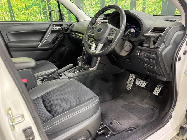 フォレスター 2.0XT アイサイト 4WD ターボ サンルーフ STIエアロ 純正ナビ バックカメラ アイサイトVer3 レーダークルーズ 禁煙車 ハーフレザーシート ドラレコ スマートキー LEDヘッド ETC 純正18インチAW(61枚目)