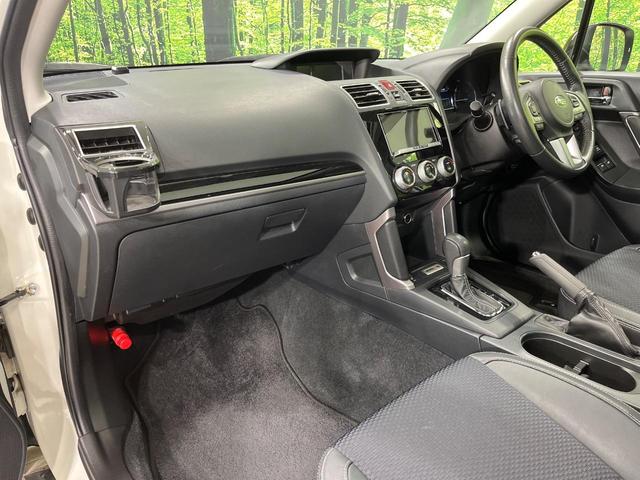 フォレスター 2.0XT アイサイト 4WD ターボ サンルーフ STIエアロ 純正ナビ バックカメラ アイサイトVer3 レーダークルーズ 禁煙車 ハーフレザーシート ドラレコ スマートキー LEDヘッド ETC 純正18インチAW(62枚目)