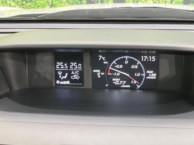 フォレスター 2.0XT アイサイト 4WD ターボ サンルーフ STIエアロ 純正ナビ バックカメラ アイサイトVer3 レーダークルーズ 禁煙車 ハーフレザーシート ドラレコ スマートキー LEDヘッド ETC 純正18インチAW(64枚目)