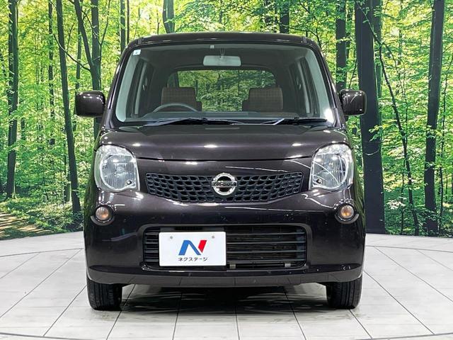 モコ S 禁煙車 LEDヘッドライト オーディオ再生 CD再生 バニティミラー キーレス 純正13インチアルミ ETC 電動格納ミラー ヘッドライトレベライザー(14枚目)