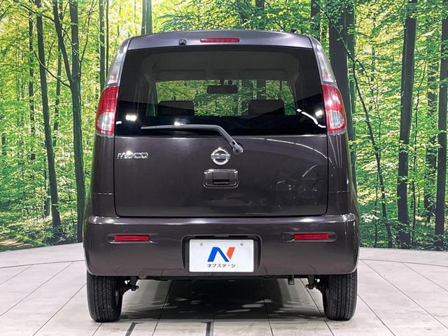モコ S 禁煙車 LEDヘッドライト オーディオ再生 CD再生 バニティミラー キーレス 純正13インチアルミ ETC 電動格納ミラー ヘッドライトレベライザー(15枚目)