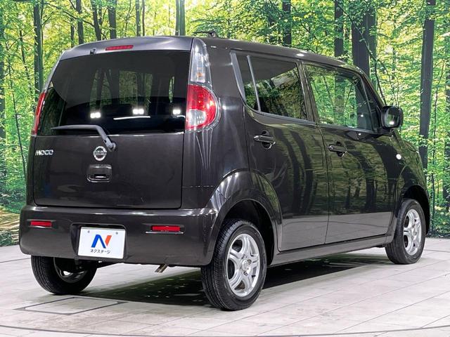 モコ S 禁煙車 LEDヘッドライト オーディオ再生 CD再生 バニティミラー キーレス 純正13インチアルミ ETC 電動格納ミラー ヘッドライトレベライザー(17枚目)