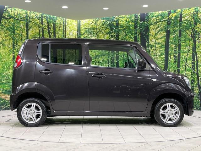 モコ S 禁煙車 LEDヘッドライト オーディオ再生 CD再生 バニティミラー キーレス 純正13インチアルミ ETC 電動格納ミラー ヘッドライトレベライザー(22枚目)