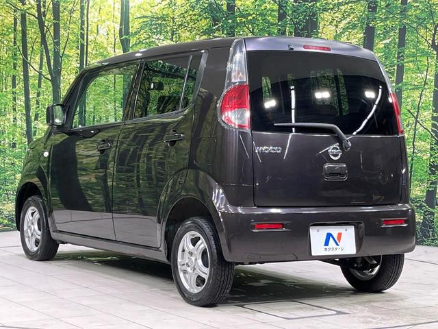 モコ S 禁煙車 LEDヘッドライト オーディオ再生 CD再生 バニティミラー キーレス 純正13インチアルミ ETC 電動格納ミラー ヘッドライトレベライザー(25枚目)