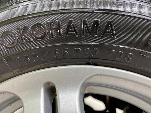 モコ S 禁煙車 LEDヘッドライト オーディオ再生 CD再生 バニティミラー キーレス 純正13インチアルミ ETC 電動格納ミラー ヘッドライトレベライザー(28枚目)