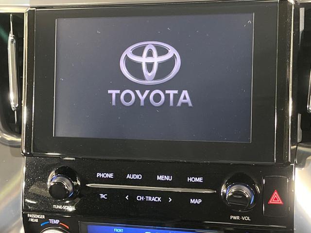 アルファードハイブリッド ＳＲ　Ｃパッケージ　４ＷＤ　寒冷地仕様　両側電動ドア　純正９インチディスプレイオーディオ　後席モニター　バックカメラ　ＡＣ１００Ｖ電源　セーフティーセンス　レーダークルーズ　禁煙車　パワーバックドア　合皮シート（6枚目）