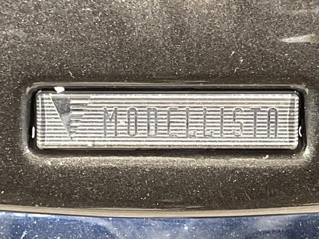 アルファードハイブリッド ＳＲ　Ｃパッケージ　４ＷＤ　寒冷地仕様　両側電動ドア　純正９インチディスプレイオーディオ　後席モニター　バックカメラ　ＡＣ１００Ｖ電源　セーフティーセンス　レーダークルーズ　禁煙車　パワーバックドア　合皮シート（31枚目）