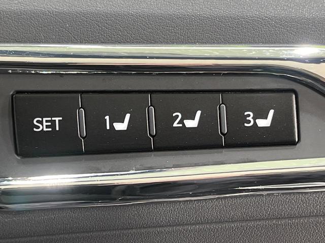 アルファードハイブリッド ＳＲ　Ｃパッケージ　４ＷＤ　寒冷地仕様　両側電動ドア　純正９インチディスプレイオーディオ　後席モニター　バックカメラ　ＡＣ１００Ｖ電源　セーフティーセンス　レーダークルーズ　禁煙車　パワーバックドア　合皮シート（47枚目）