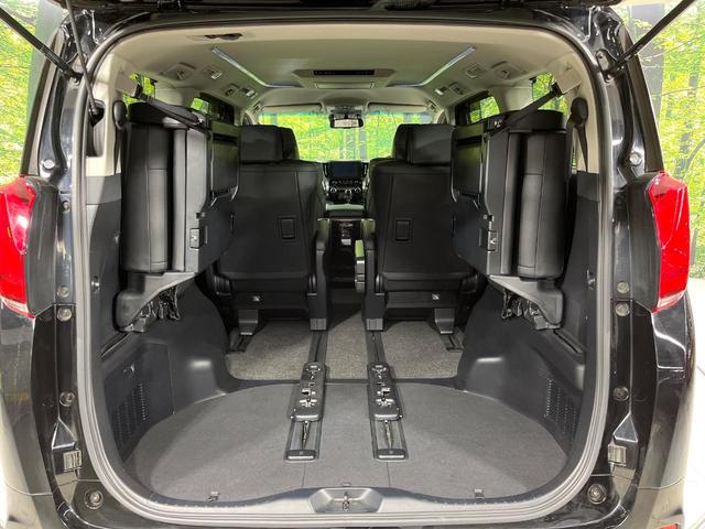 アルファードハイブリッド ＳＲ　Ｃパッケージ　４ＷＤ　寒冷地仕様　両側電動ドア　純正９インチディスプレイオーディオ　後席モニター　バックカメラ　ＡＣ１００Ｖ電源　セーフティーセンス　レーダークルーズ　禁煙車　パワーバックドア　合皮シート（55枚目）