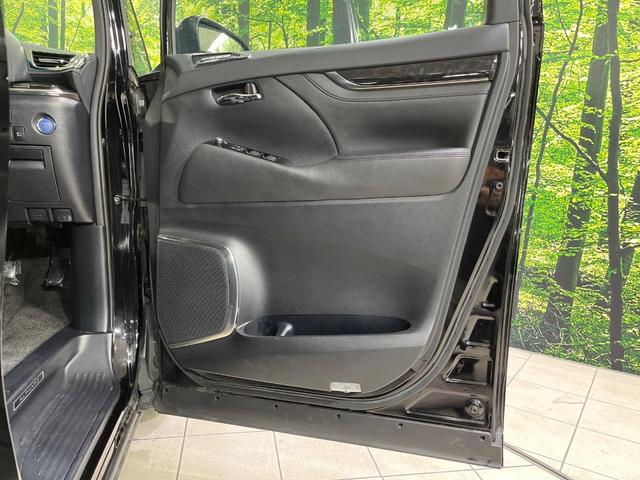 アルファードハイブリッド ＳＲ　Ｃパッケージ　４ＷＤ　寒冷地仕様　両側電動ドア　純正９インチディスプレイオーディオ　後席モニター　バックカメラ　ＡＣ１００Ｖ電源　セーフティーセンス　レーダークルーズ　禁煙車　パワーバックドア　合皮シート（58枚目）