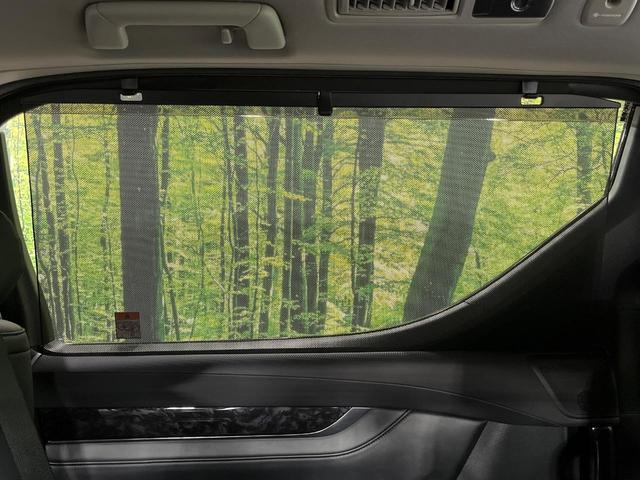 アルファードハイブリッド ＳＲ　Ｃパッケージ　４ＷＤ　寒冷地仕様　両側電動ドア　純正９インチディスプレイオーディオ　後席モニター　バックカメラ　ＡＣ１００Ｖ電源　セーフティーセンス　レーダークルーズ　禁煙車　パワーバックドア　合皮シート（61枚目）