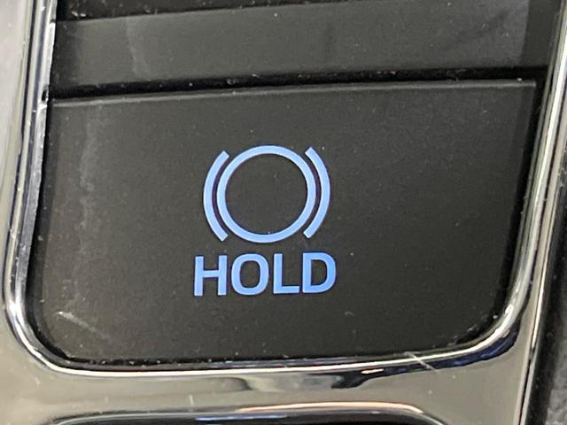 アルファードハイブリッド ＳＲ　Ｃパッケージ　４ＷＤ　寒冷地仕様　両側電動ドア　純正９インチディスプレイオーディオ　後席モニター　バックカメラ　ＡＣ１００Ｖ電源　セーフティーセンス　レーダークルーズ　禁煙車　パワーバックドア　合皮シート（64枚目）