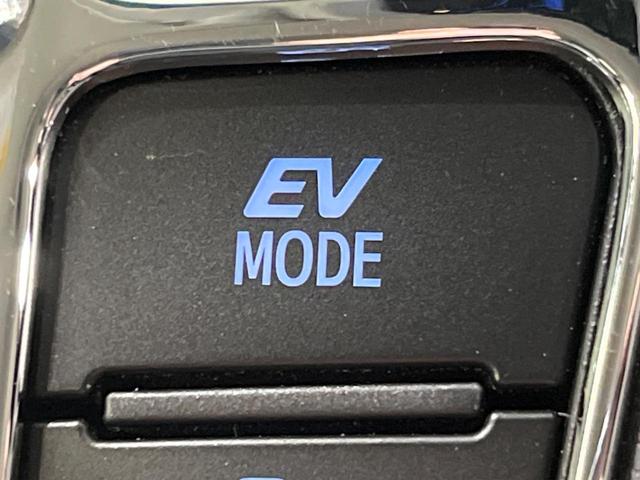 アルファードハイブリッド ＳＲ　Ｃパッケージ　４ＷＤ　寒冷地仕様　両側電動ドア　純正９インチディスプレイオーディオ　後席モニター　バックカメラ　ＡＣ１００Ｖ電源　セーフティーセンス　レーダークルーズ　禁煙車　パワーバックドア　合皮シート（65枚目）