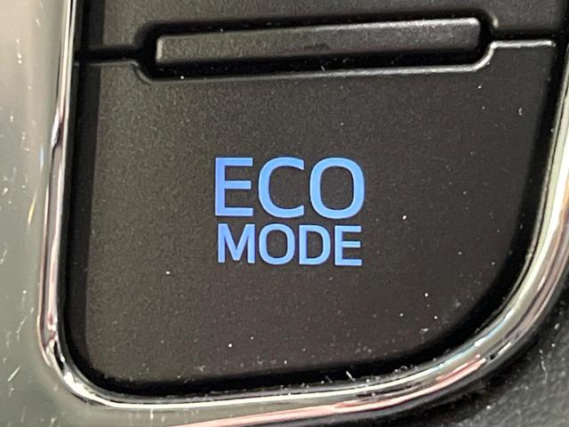 アルファードハイブリッド ＳＲ　Ｃパッケージ　４ＷＤ　寒冷地仕様　両側電動ドア　純正９インチディスプレイオーディオ　後席モニター　バックカメラ　ＡＣ１００Ｖ電源　セーフティーセンス　レーダークルーズ　禁煙車　パワーバックドア　合皮シート（66枚目）