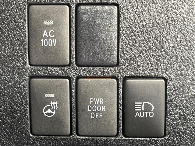 アルファードハイブリッド ＳＲ　Ｃパッケージ　４ＷＤ　寒冷地仕様　両側電動ドア　純正９インチディスプレイオーディオ　後席モニター　バックカメラ　ＡＣ１００Ｖ電源　セーフティーセンス　レーダークルーズ　禁煙車　パワーバックドア　合皮シート（67枚目）
