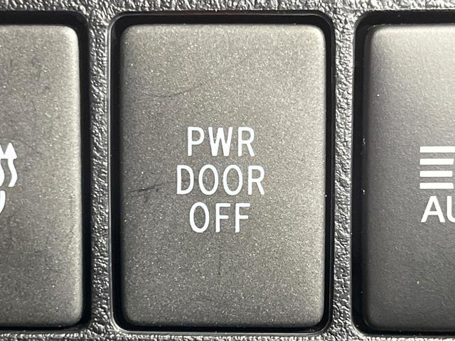 アルファードハイブリッド ＳＲ　Ｃパッケージ　４ＷＤ　寒冷地仕様　両側電動ドア　純正９インチディスプレイオーディオ　後席モニター　バックカメラ　ＡＣ１００Ｖ電源　セーフティーセンス　レーダークルーズ　禁煙車　パワーバックドア　合皮シート（68枚目）