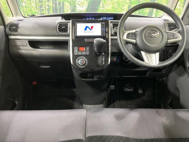 タント X VS SAIII 4WD 両側電動ドア 純正ナビ 全周囲カメラ スマートアシスト3 禁煙車 シートヒーター ドラレコ コーナーセンサー スマートキー LEDヘッド ETC 純正14インチアルミ オートハイビーム(2枚目)