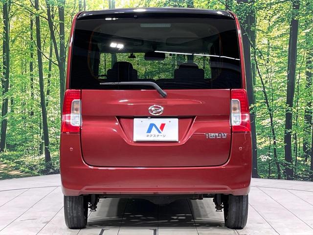 タント X VS SAIII 4WD 両側電動ドア 純正ナビ 全周囲カメラ スマートアシスト3 禁煙車 シートヒーター ドラレコ コーナーセンサー スマートキー LEDヘッド ETC 純正14インチアルミ オートハイビーム(16枚目)