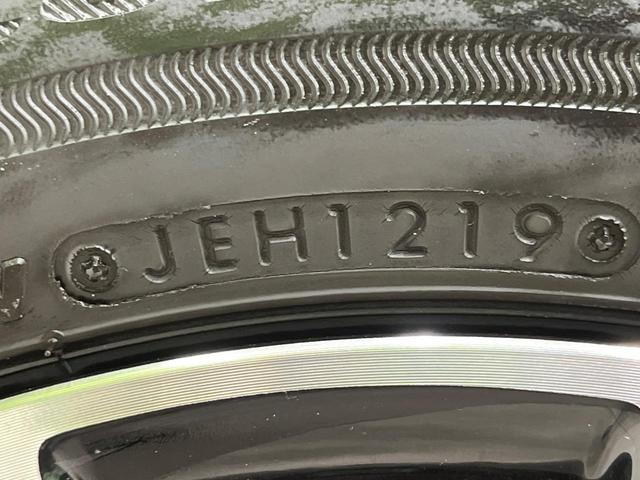 タント X VS SAIII 4WD 両側電動ドア 純正ナビ 全周囲カメラ スマートアシスト3 禁煙車 シートヒーター ドラレコ コーナーセンサー スマートキー LEDヘッド ETC 純正14インチアルミ オートハイビーム(27枚目)