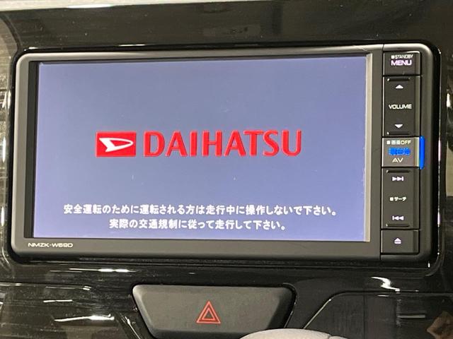 タント X VS SAIII 4WD 両側電動ドア 純正ナビ 全周囲カメラ スマートアシスト3 禁煙車 シートヒーター ドラレコ コーナーセンサー スマートキー LEDヘッド ETC 純正14インチアルミ オートハイビーム(29枚目)
