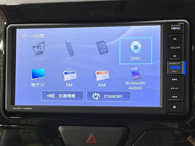 タント X VS SAIII 4WD 両側電動ドア 純正ナビ 全周囲カメラ スマートアシスト3 禁煙車 シートヒーター ドラレコ コーナーセンサー スマートキー LEDヘッド ETC 純正14インチアルミ オートハイビーム(30枚目)