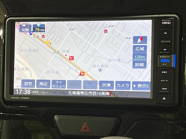 タント X VS SAIII 4WD 両側電動ドア 純正ナビ 全周囲カメラ スマートアシスト3 禁煙車 シートヒーター ドラレコ コーナーセンサー スマートキー LEDヘッド ETC 純正14インチアルミ オートハイビーム(31枚目)