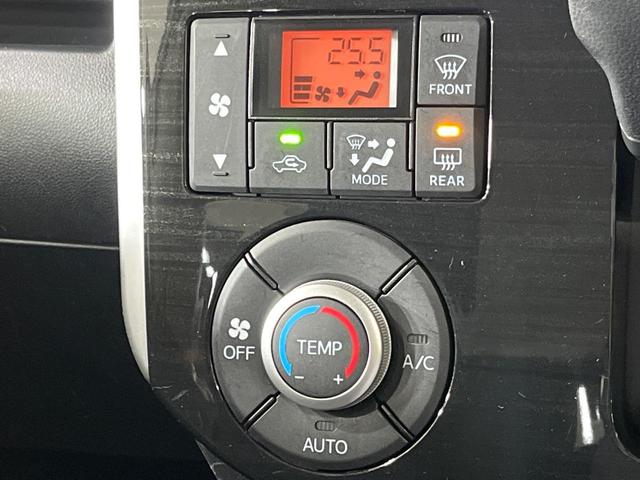 タント X VS SAIII 4WD 両側電動ドア 純正ナビ 全周囲カメラ スマートアシスト3 禁煙車 シートヒーター ドラレコ コーナーセンサー スマートキー LEDヘッド ETC 純正14インチアルミ オートハイビーム(34枚目)