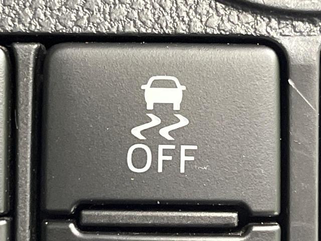 タント X VS SAIII 4WD 両側電動ドア 純正ナビ 全周囲カメラ スマートアシスト3 禁煙車 シートヒーター ドラレコ コーナーセンサー スマートキー LEDヘッド ETC 純正14インチアルミ オートハイビーム(36枚目)