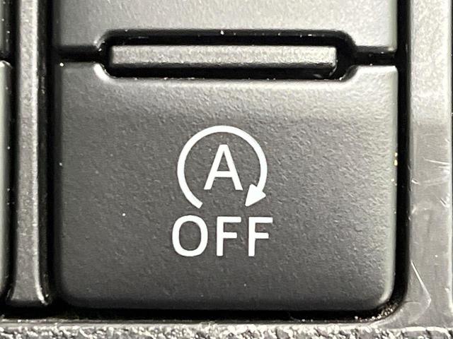 タント X VS SAIII 4WD 両側電動ドア 純正ナビ 全周囲カメラ スマートアシスト3 禁煙車 シートヒーター ドラレコ コーナーセンサー スマートキー LEDヘッド ETC 純正14インチアルミ オートハイビーム(37枚目)