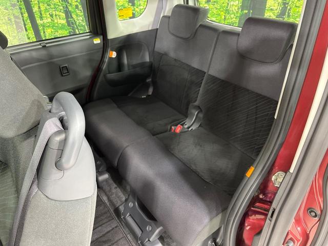 タント X VS SAIII 4WD 両側電動ドア 純正ナビ 全周囲カメラ スマートアシスト3 禁煙車 シートヒーター ドラレコ コーナーセンサー スマートキー LEDヘッド ETC 純正14インチアルミ オートハイビーム(40枚目)